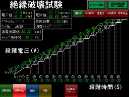 画面例