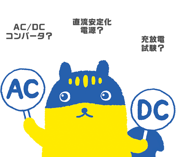 ヤマビシマリス