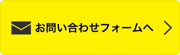 東京