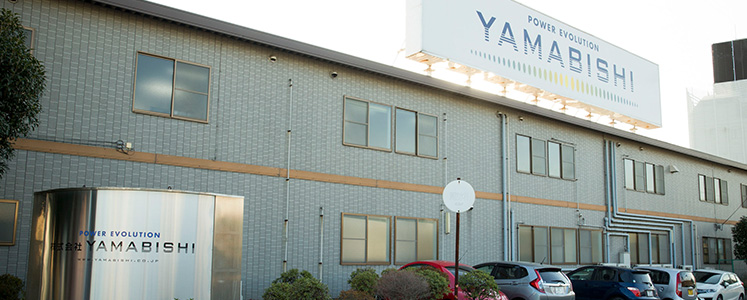 YAMABISHI海老名工場