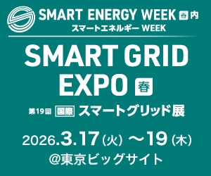 ご招待バナー25大阪