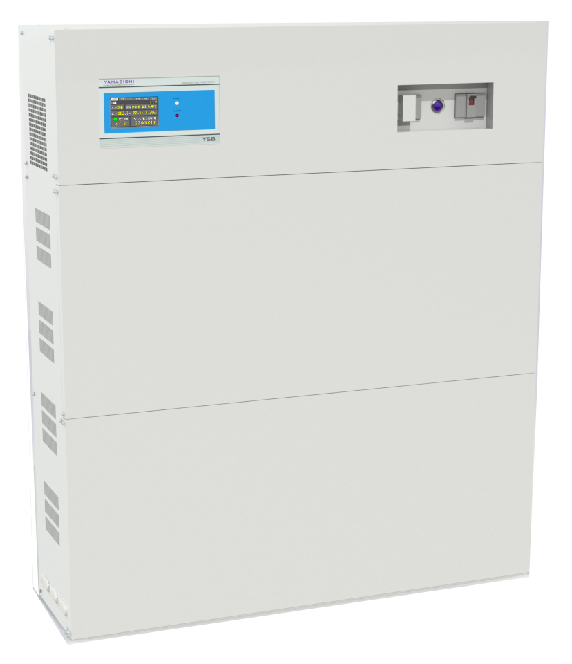 長時間バックアップ対応型無停電電源装置(UPS)スリムタイプ