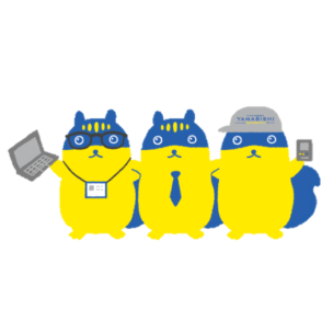 個性・階層に応じた育成支援